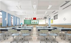 GINLITE LED School/Education Lighting