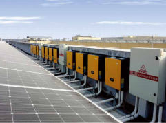 Powershine Commercial Solar Power Generation System