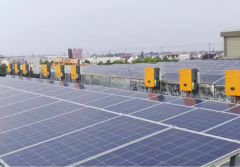 GINLITE Commercial Solar Power Generation System