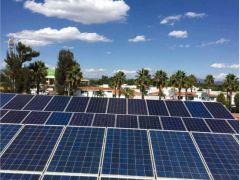 GINLITE Residential Solar Power Generation System