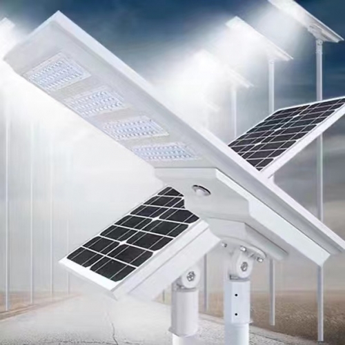 GINLITE All-in-one Solar Street Lamp