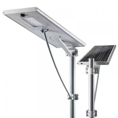 GINLITE All-in-one Solar Street Lamp