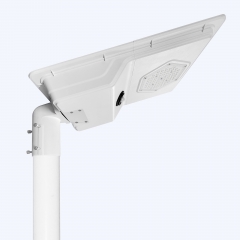 GINLITE All-in-one Solar Street Lamp (BJ Series)