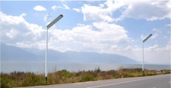 GINLITE Wind-solar Complementary Street Light