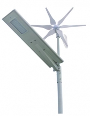 GINLITE Wind-solar Complementary Street Light