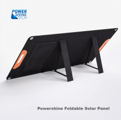 Powershine foldable solar panels