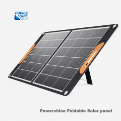 Powershine foldable solar panels