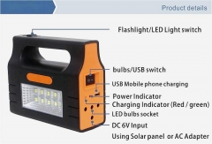 GINLITE Solar Home Lighting System GL-LM3605
