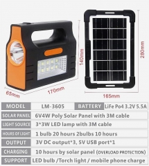 GINLITE Solar Home Lighting System GL-LM3605