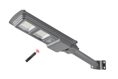 GINLITE New All-in-one LED Solar Street Light GN104 Series