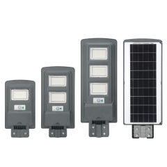 GINLITE New All-in-one LED Solar Street Light GN104 Series