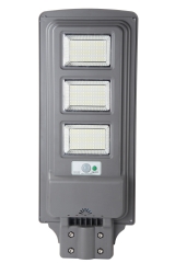 GINLITE New All-in-one LED Solar Street Light GN104 Series