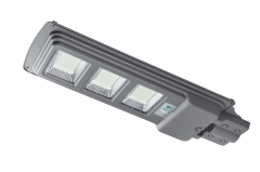 GINLITE New All-in-one LED Solar Street Light GN104 Series