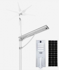 GINLITE Wind-solar Complementary Street Light