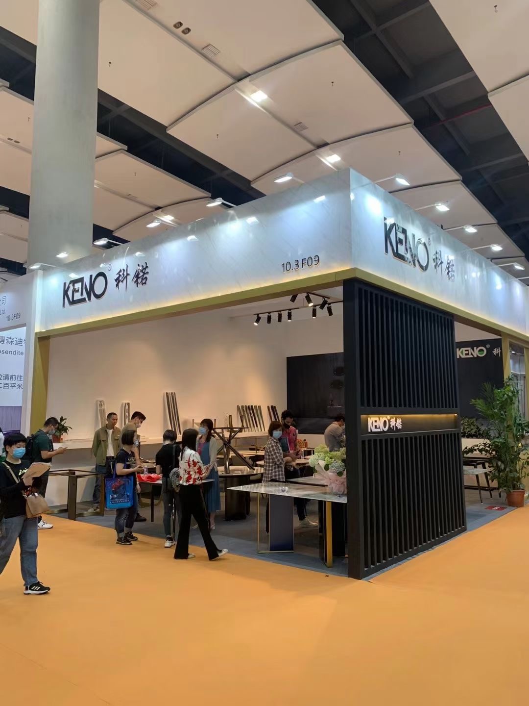 2021 CIFF GUANGZHOU FURNITURE EXHIBITION