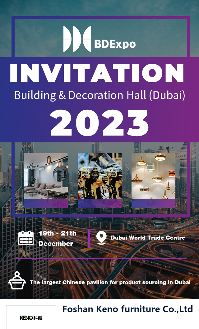 2023 Building & Decoration Hall (Dubai)