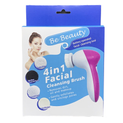 Electric Facial Cleansing Brush Set