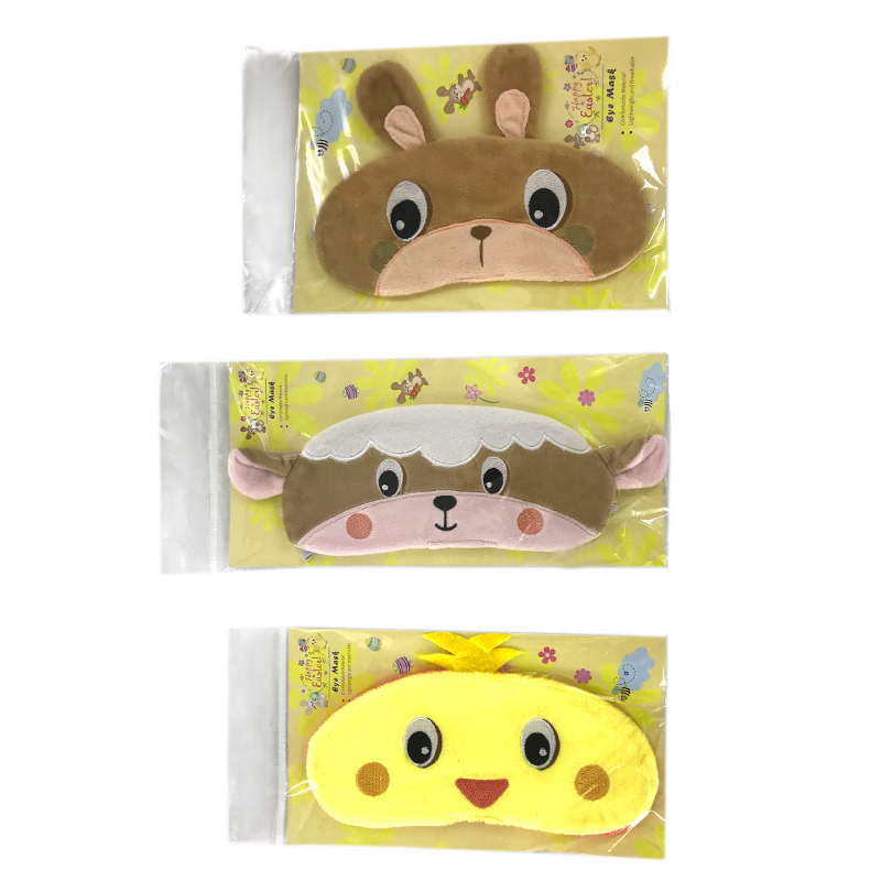 Cute Easter Sleeping Mask, Eye Mask