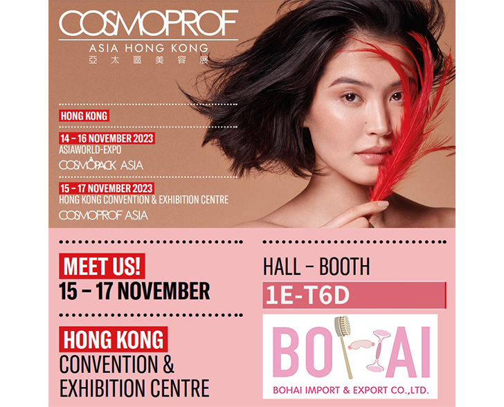 Cosmoprof Asia Hong Kong 2023