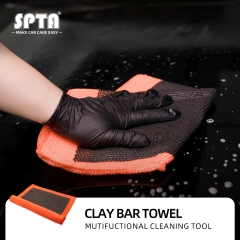 SPTA Clay Bar Towel Auto Care Fine Grade Microfiber Clay Towel Automotive Detailing Towel Clay Bar Alternative For Car Detailing