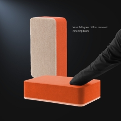 SPTA Handle Felt Pad, Felting Pads Needle Felting Mat Large Felt Block, Square Felt Pads,For Remove Car Glass Oil Film