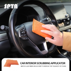 SPTA Car Interior Scrubbing Applicator Microfiber Car Wax Applicator, Car Wash Sponges for Car, Boat, Wood And Marble, Orange