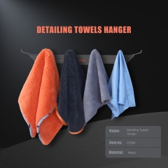 STPA Detailing Towels Hanger for 6 Towels At A Time Heavy-Duty Metal Wall-Mounted