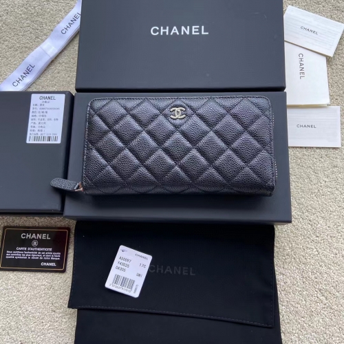 Iatlay imtation leather boutique grade Chanel long zip wallet