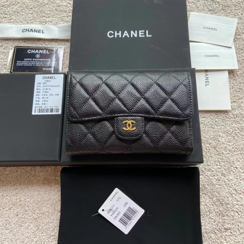 Import leather boutique grade Chanel medium wallet 