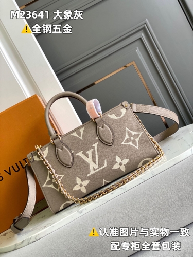 (MB) LV onthego east west