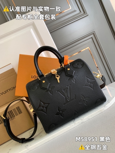 (MB) LV speedy 25