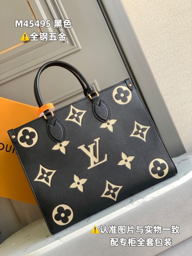 (MB) LV onthego MM