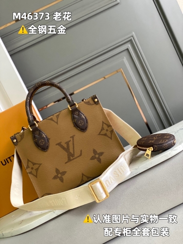 Top grade (mb) Lv onthego pm 