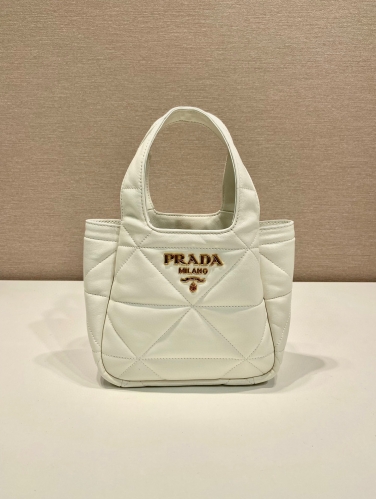 Prada mini basket