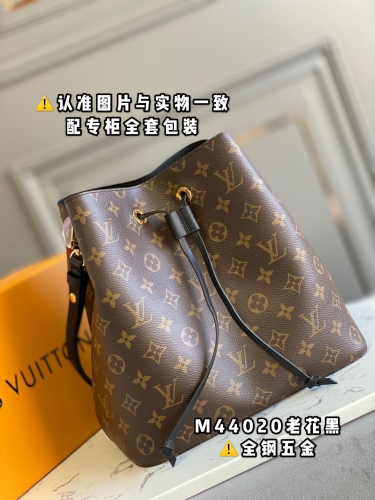 Top grade (mb) LV neonoe 