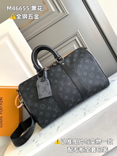 (MB) LV keepall city 35