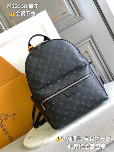 (mb) LV Discovery backpack