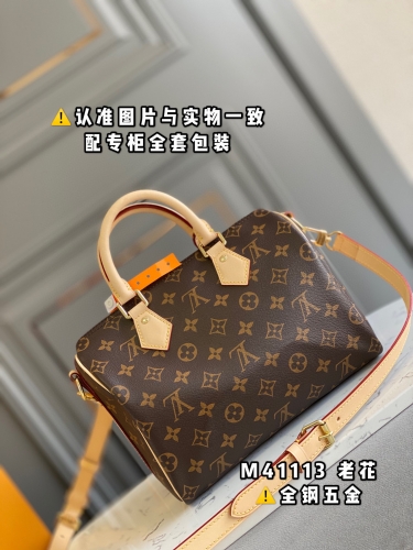 Top grade (mb) LV speedy