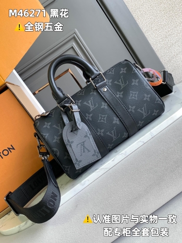 Top grade (mb) LV keepall city 25