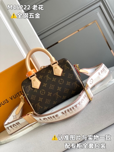 Top grade (mb) Lv speedy 20