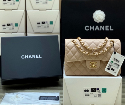 (cc) Chanel cf small