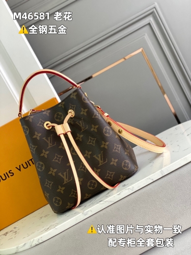 Top grade (mb) Lv neonoe bb