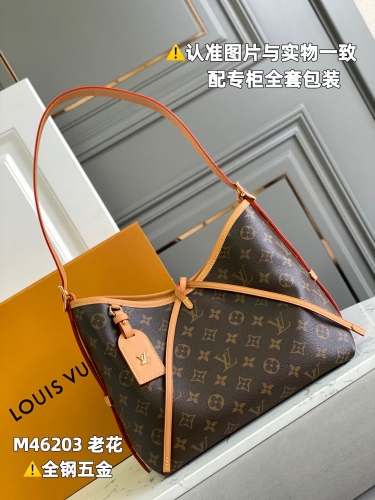 (mb) LV carryall