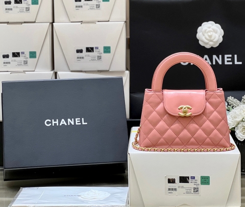 Top grade (cc) Chanel 23K Kelly 