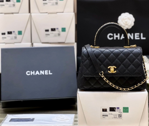 (cc) Chanel 23p Coco handle small