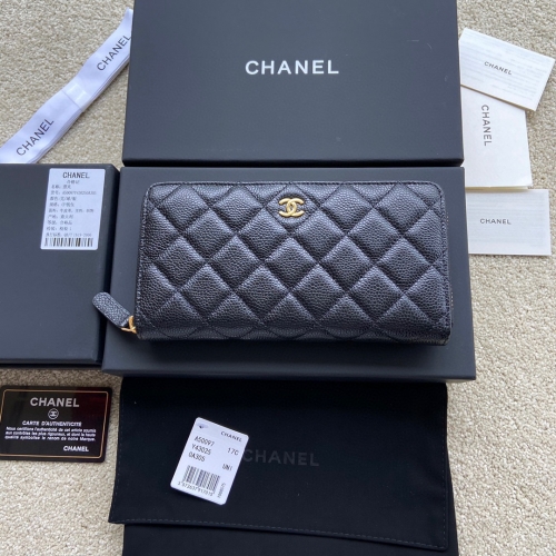Boutique grade import Chanel zip Long wallet