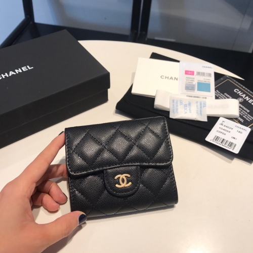 Boutique grade Chanel CF Short wallet