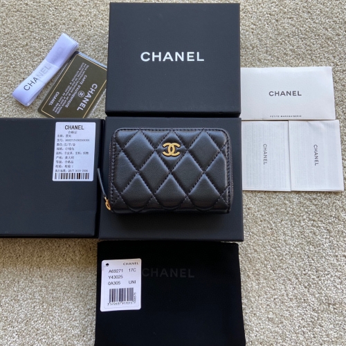 Boutique grade import Chanel zip card holder