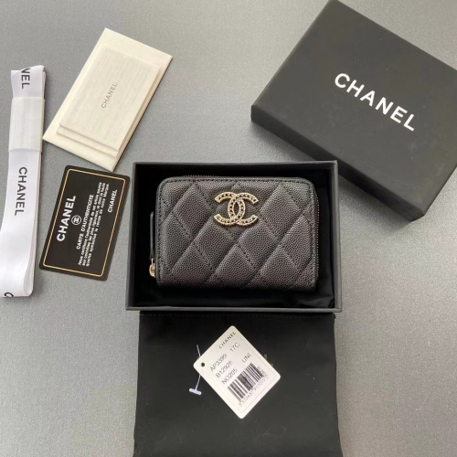 Boutique grade import Chanel zip card holder