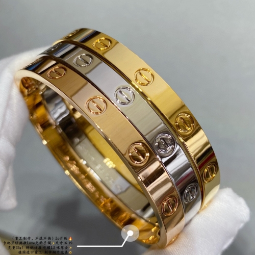 Cartier Love bangle （No diamond）